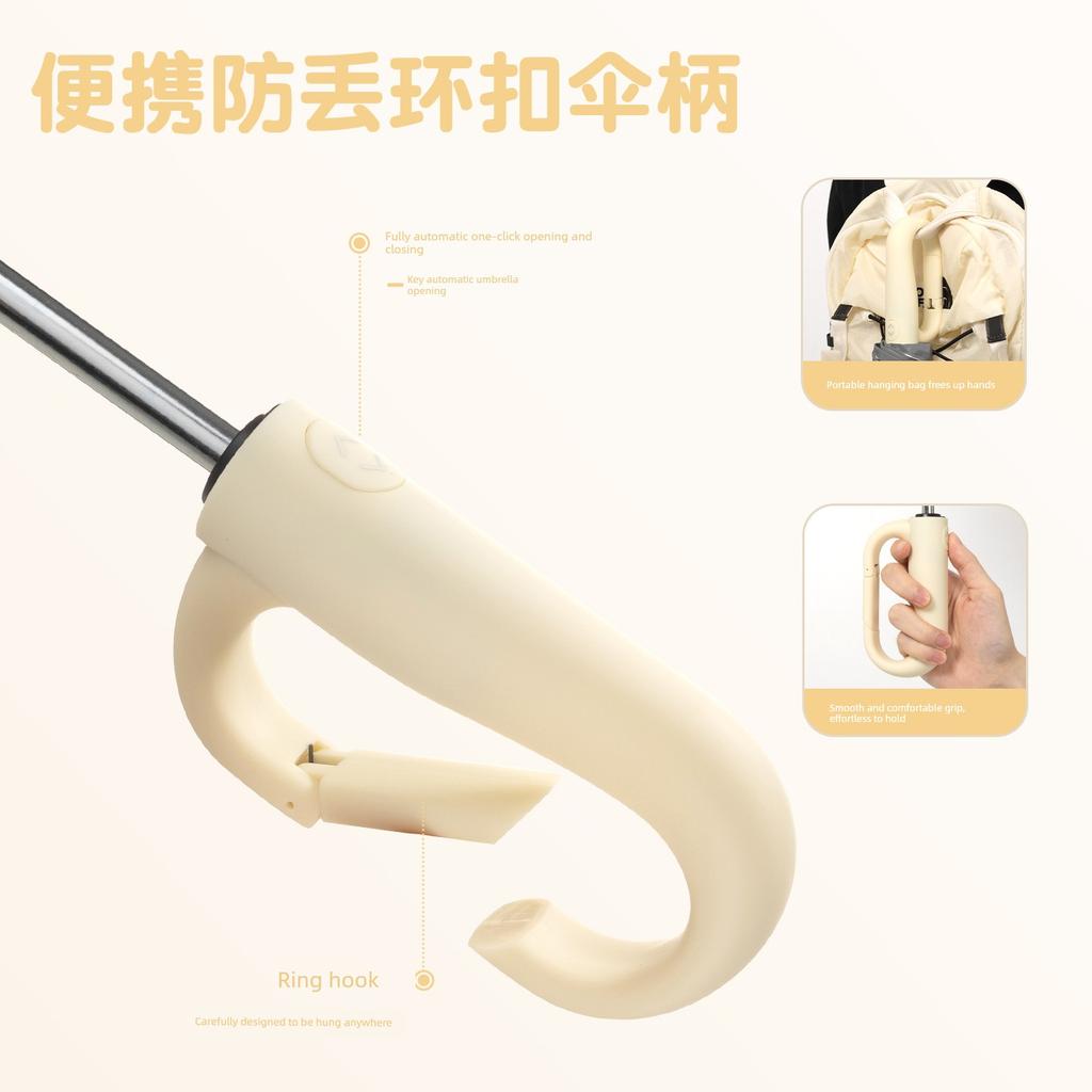 Automatic Snap-On Children's Umbrella, Dual-Purpose for Rain and Sun, Anti-Rebound Folding Umbrella for Primary School Students, Boys and Girls