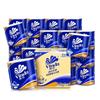 C&S 4-Ply Soft Pack Facial Tissues Gift Pack