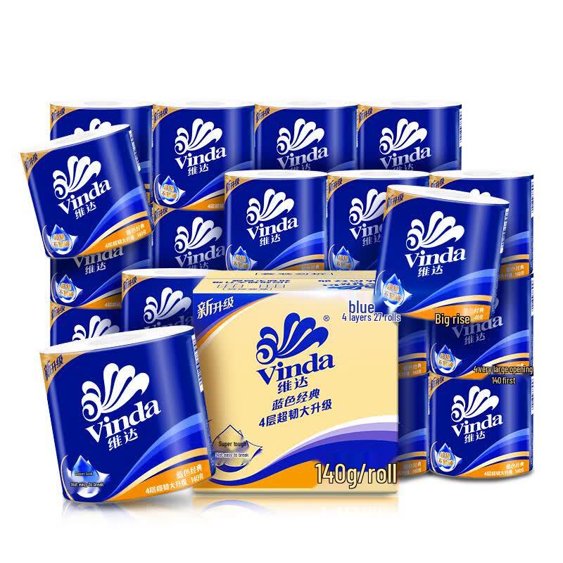 C&S 4-Ply Soft Pack Facial Tissues Gift Pack