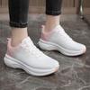 Autumn Sports Shoes for Women Breathable Walking Mesh Lace Up Flat Sneakers 2024 Fashion Running Shoes for Women Casual Shoes