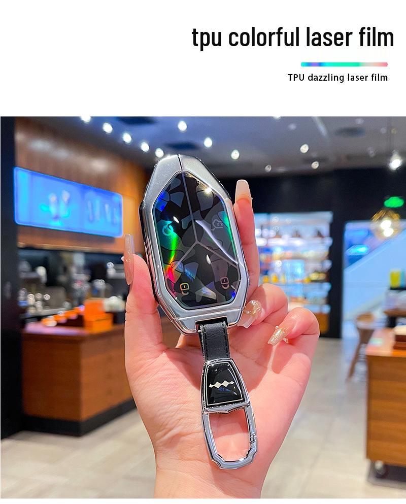 Чехол для ключа и металлический брелок для BYD Formula Leopard 3, 5 и 8