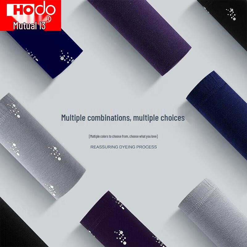 Hodo Мужские боксеры-слипы средней посадки, 4 штуки, дышащие, из гребенного хлопка