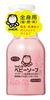 Soap Bubble Baby Soap Foam Type Main Body 400ml