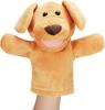 Siawadeky Hand Puppet Stuffed Animal Dog Glove Puppet Animal Ventriloquism Hand Dancing Finger Puppet Mouth Moving Cute Washable Toy Puppet Show Prop