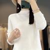 Semi-high-neck Knitted Base Layer Sweater, Autumn and Winter Base Layer Pullover Sweater for Women