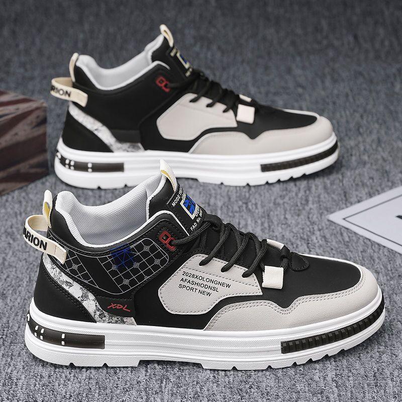Spring Men's Shoes New Breathable High-top Shoes Men's Trend Versatile Little White Shoes Platform Sports Casual Board Shoes Trendy Shoes