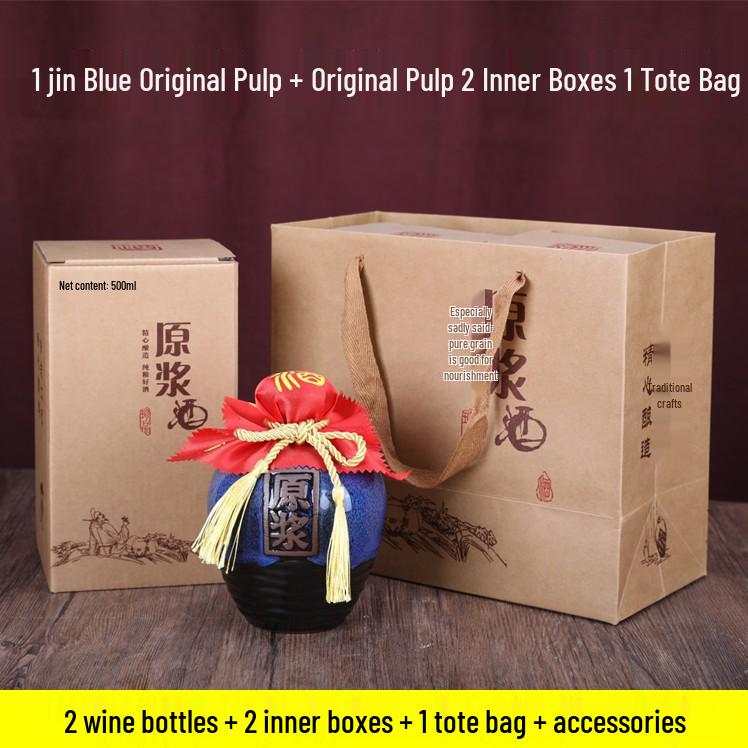 1 Jin Earthenware Wine Jar: Ceramic Wine Bottle Packaging, Sealed Baijiu Storage, Preservation, and Empty Bottle.