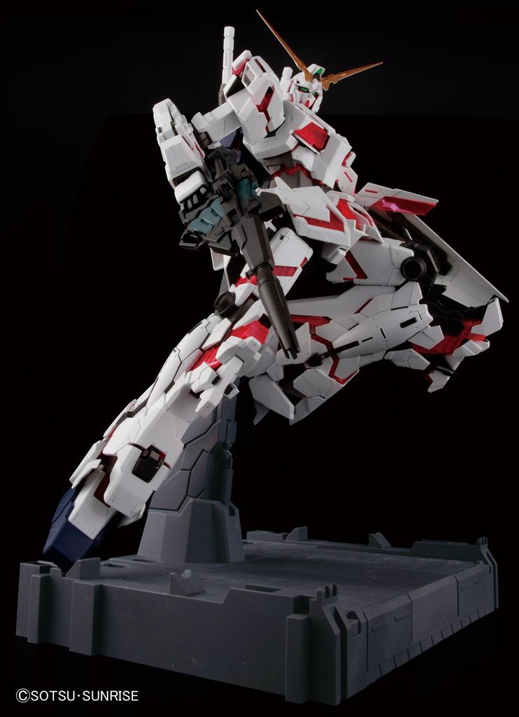 PG Unicorn Gundam Suit Gundam 1/60 RX-0 (Mobile UC)