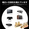 Winova RCA-разветвитель 1 штекер на 2 гнезда, золотой, совместим с и игровым адаптером, гнездо, Г-образный под углом 90 градусов, с покрытием, прочный, для аудио/видео соединения,