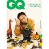 GQ Корея 2025 сентябрь Пак Чхон-хю, Чон Джи-хён, Кай, Лео (VIXX), Ли Мин-хёк
