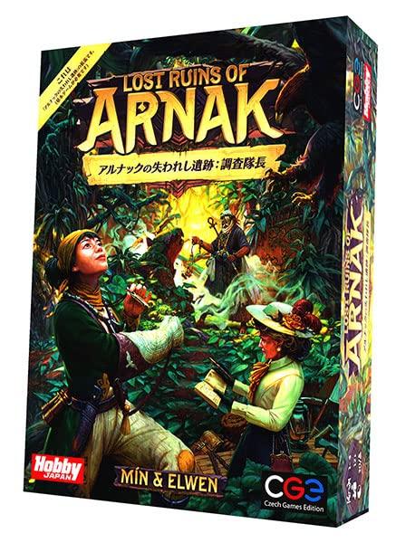 Hobby Japan Lost Ruins of Research Team Leader Японская версия 30 x количество для возраста 12 и настольная игра Дополнительный набор Arnak (1-4 игрока, человек,