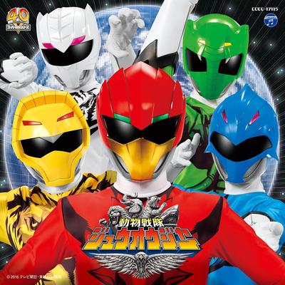 CD ХИДЭАКИ ТАКАТОРИ (ПРОЕКТ.R); - Doubutsu Sentai Zyuohger Песня темы COCC17116 Columbia 2016 Япония Саундтреки и мюзиклы Б/У