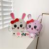 Rabbit Shoulder Bag Small Coin Purse Cute Messenger Bag  Kids Girls