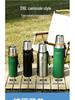 Qi Hu 316 Stainless Steel Insulated Water Bottle, Large Capacity for Home, Outdoor, or Dorm Use.