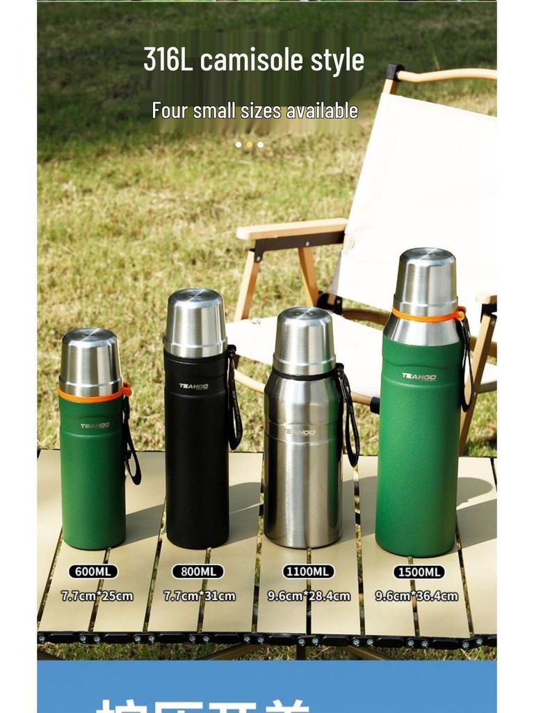 Qi Hu 316 Stainless Steel Insulated Water Bottle, Large Capacity for Home, Outdoor, or Dorm Use.