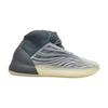 Yeezy Quantum 'Mono Carbon'