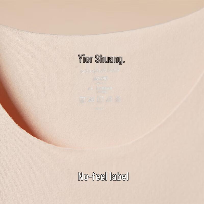 Женский термокомплект из флиса с начесом Yiershuang