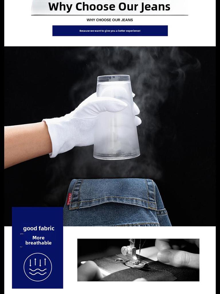 Модные мужские свободные прямые укороченные джинсы на все времена года