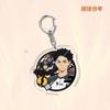 Anime Games Volleyball Boy Acrylic Keychain Metal Ring Car Bag Key Decoration Accessory Gift Anime Gifts Pendant