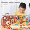 Детская электрическая игрушка DIY набор инструментов: 3D-головоломка и строительные блоки с винтами для раннего образования