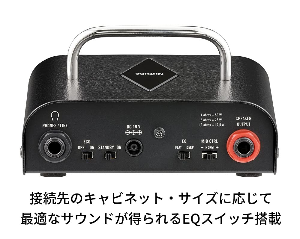 Оснащен гитарным усилителем VOX MV50 High, удивительно легким 50 Вт, аналоговым усилителем, идеально подходящим для домашнего и высокочувствительного звука Nutube, сверхкомпактным