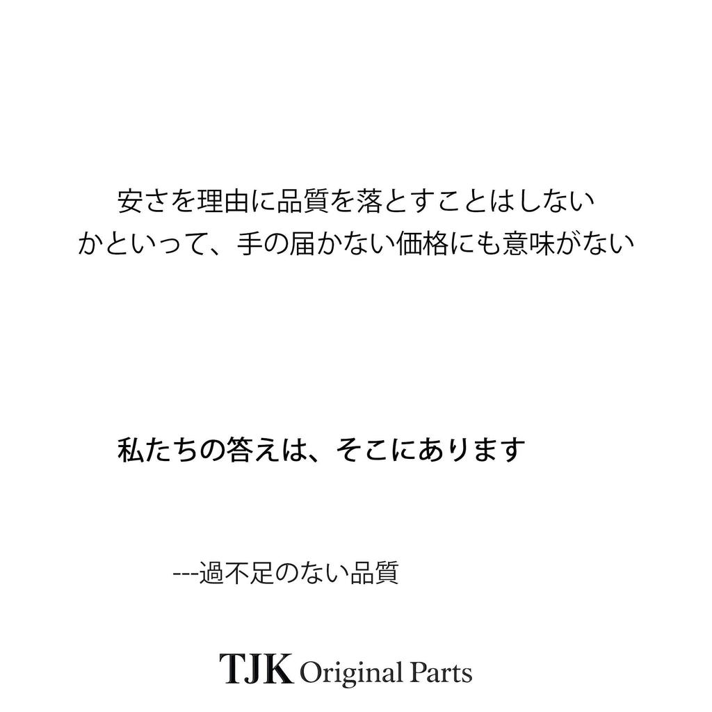 Комплект из двух стеклоочистителей AeroBlade для Toyota A91 Supra с установкой TJK оригинальные запчасти A90, (550мм/525мм), праворульный, заводской,