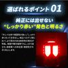 Takenous Takemura Shokai S25 Светодиодная двойная s25 Двойная 12в 24в