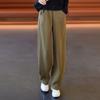 Waiting Pants Banana Pants Women's Wide-leg Pants Plus Velvet Draped Casual Sports Pants Coffee Fat Mm Floor Straight Pants