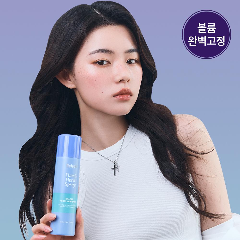 Daleaf Glam Finish Hard Spray 150ml Promotion (+Volume Self-Perm Gift)
