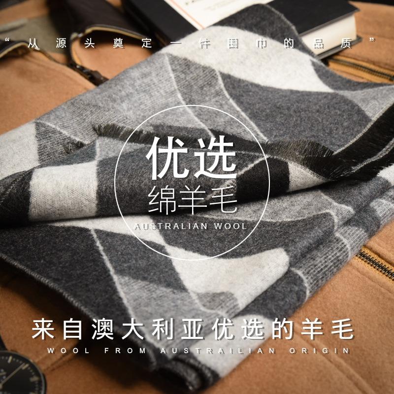 Black and White Plaid Wool Scarf Men's Winter Warm Gift Box High-end Versatile Winter Scarf Gift Boyfriend