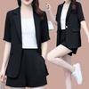 2 Piece Women Casual Outfit Lapel Short Sleeve Blazer Shorts Solid Color OL Style Single Button Blazer Shorts Set Elegant Office Suit