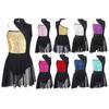 Girls' Sequins Ballet Lyrical Latin Dance Dress Sleeveless Asymmetrical Contemporary Dance Costume