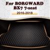 Car Trunk Mat For BORGWARD BX7 7-Seat 2016 2017 2018 Custom Car Accessories Auto Interior