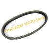 Snowmobile Motorcycle Drive Belt For Arctic Cat F1100 Turbo Sno Pro 50th Anniversary M9000 Sno Pro Limited 162 0627-082