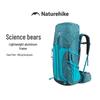 Туристический рюкзак Naturehike Cloud Path