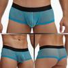 Мужское нижнее белье боксеры с низкой посадкой, перспективные тонкие шорты, трусы, лоскутный цвет