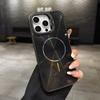 Применимо к чехлу для мобильного телефона Apple iPhone11promax 11 держатель для объектива Аврора блестки магнитное всасывание всесторонний противоударный чехол