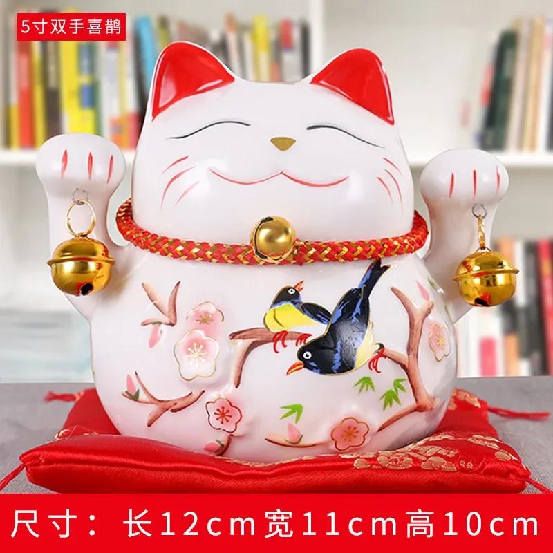 5-дюймовая керамическая копилка в виде кота Чжаоцай, магазин открылся, креативные подарки, дом, гостиная, японская керамическая безделушка с богатым котом