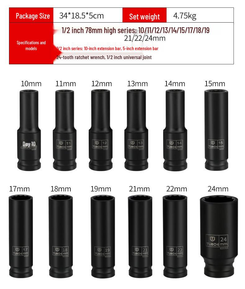 16-Piece Air Impact Wrench Set with Extended Sockets, Quick-Release Ratchet, Long Extension Bar, Universal Joint, and Tire Repair Kit