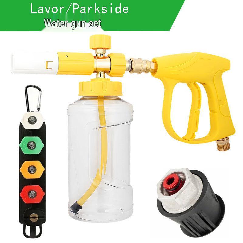 Foam Pot Water Gun Set: Quick Connect Universal High-Pressure Car Wash Spray Gun