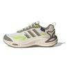 adidas Climawarm Мягкие Удобные Нескользящие Износостойкие Кроссовки для бега с низким верхом Унисекс Кроссовки для бега Молочно-белый IH0473
