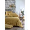1 Taie d'oreiller percale de coton uni 63 x 63 cm Elysee moutarde