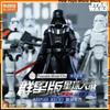 Новая Blokees Звездные Войны Том 2 Дарт Вейдер Фигурка Игрушка Подарок
