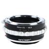 Concept Lens Mount Adapter F Mount Type Lens Sony E Mount with Aperture Ring K&F KF-NGE (Nikon (G Compatible) Conversion)