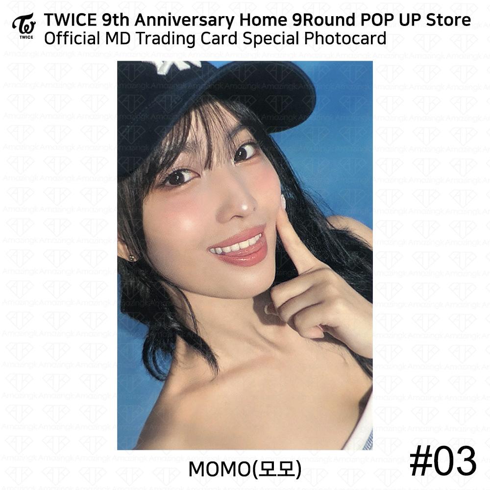 Twice 9th Anniversary Home9Round Pop Up Store MD Коллекционная карточка Фотокарточка