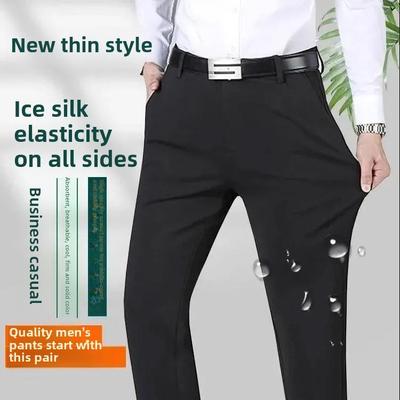 Мужские летние брюки Ice Silk Stretch: Дышащие, универсальные, однотонные повседневные брюки