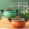 Korean Style Micro Pressure Cooker, Non-Stick Stewing Pot, Large Capacity Pumpkin Design