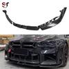 Передний сплиттер-диффузор из углеродного волокна BMW M2 G87 Upgrade