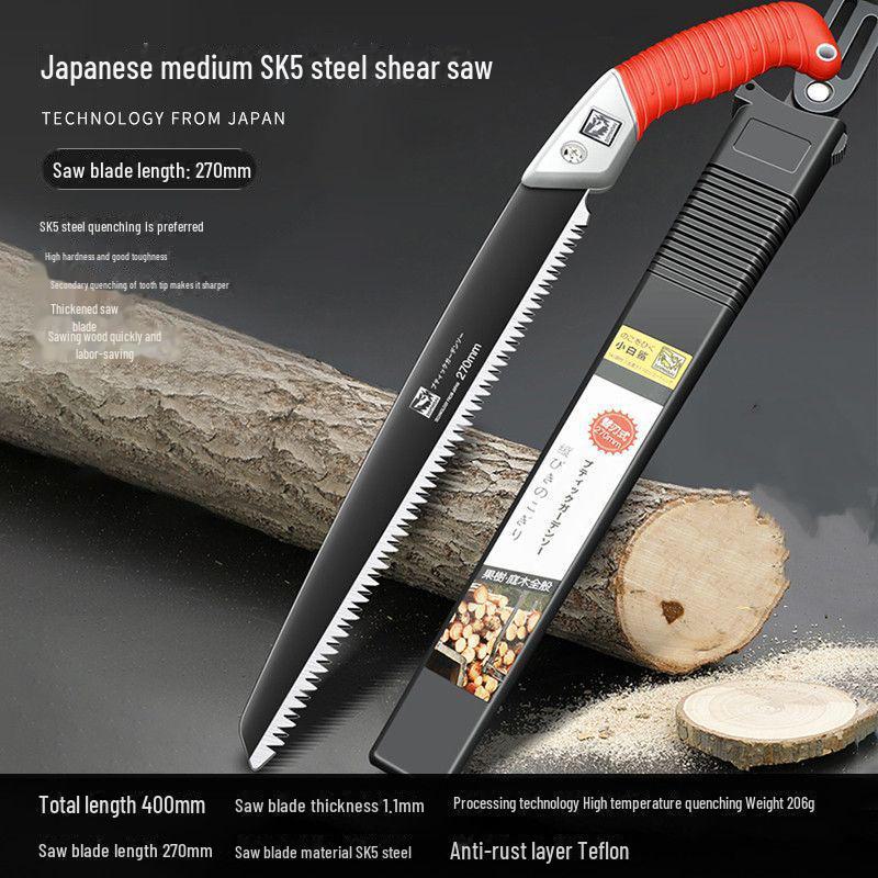 Немецкая складная ручная пила SK5 для деревообработки и резки деревьев