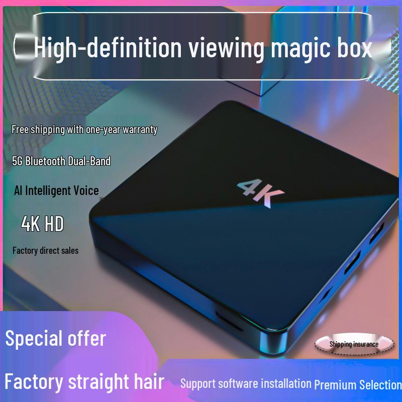 Смарт-приставка 4K HD с поддержкой 5G и двухдиапазонного Wi-Fi, с функцией зеркалирования экрана